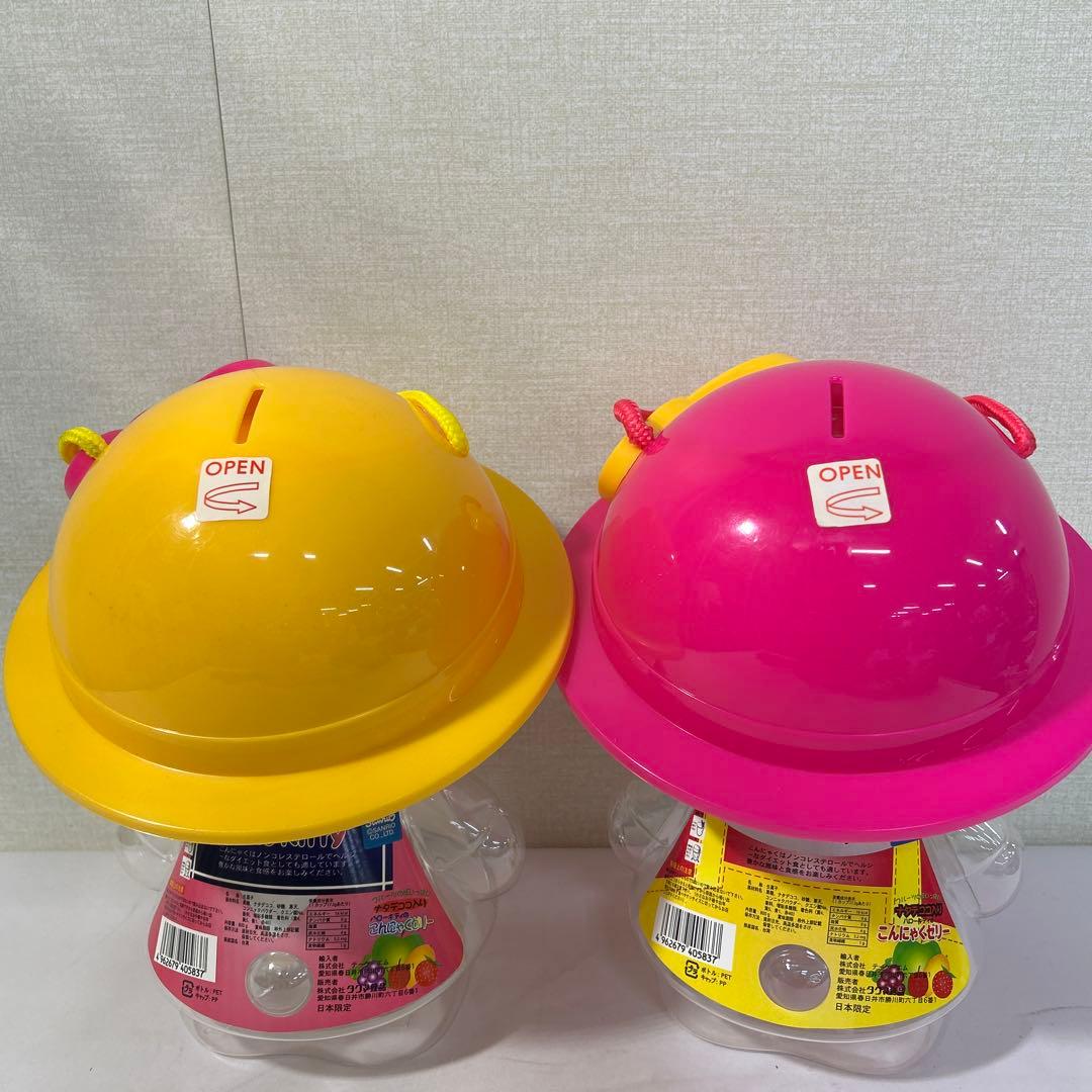 【レア・2体セット】ハローキティ フルーツゼリー 貯金箱 空容器 レトロ