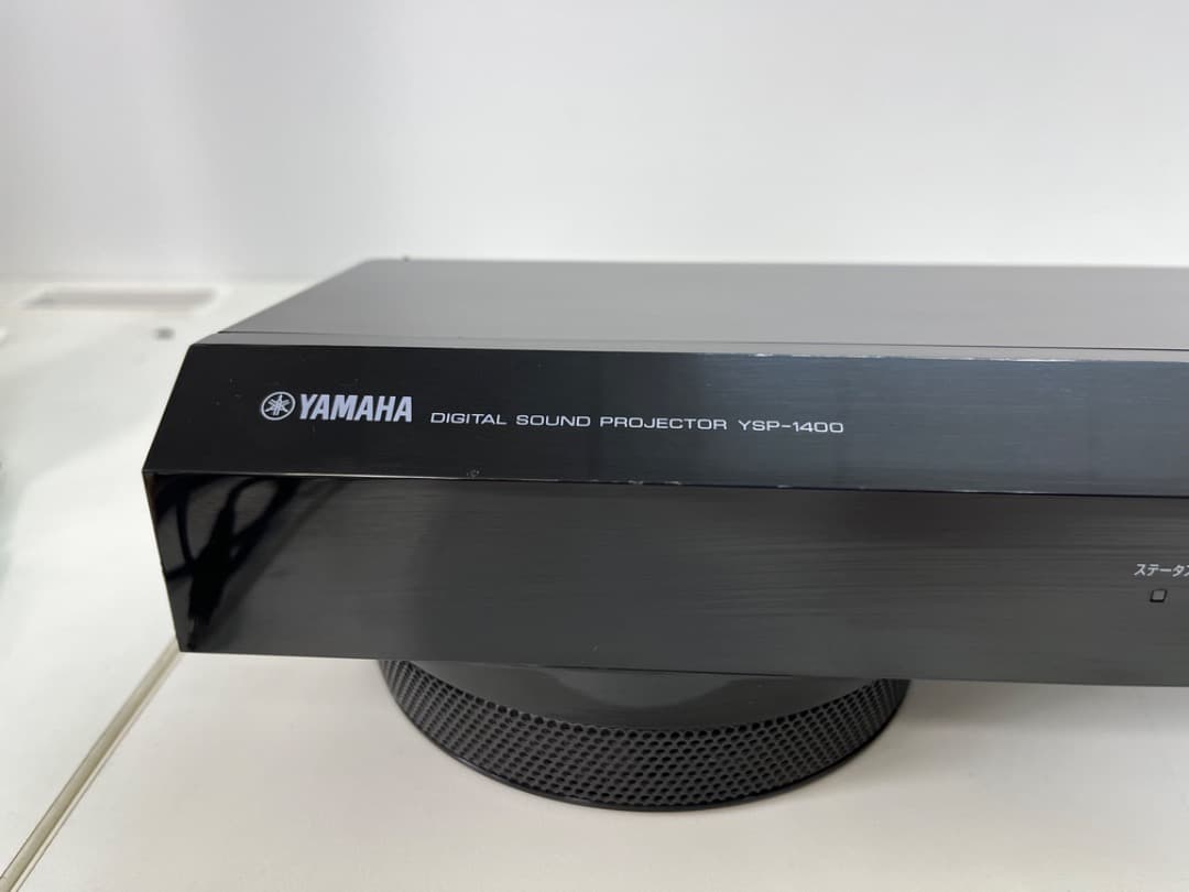 YAMAHA　デジタルサウンドプロジェクター　YSP-1400　f704