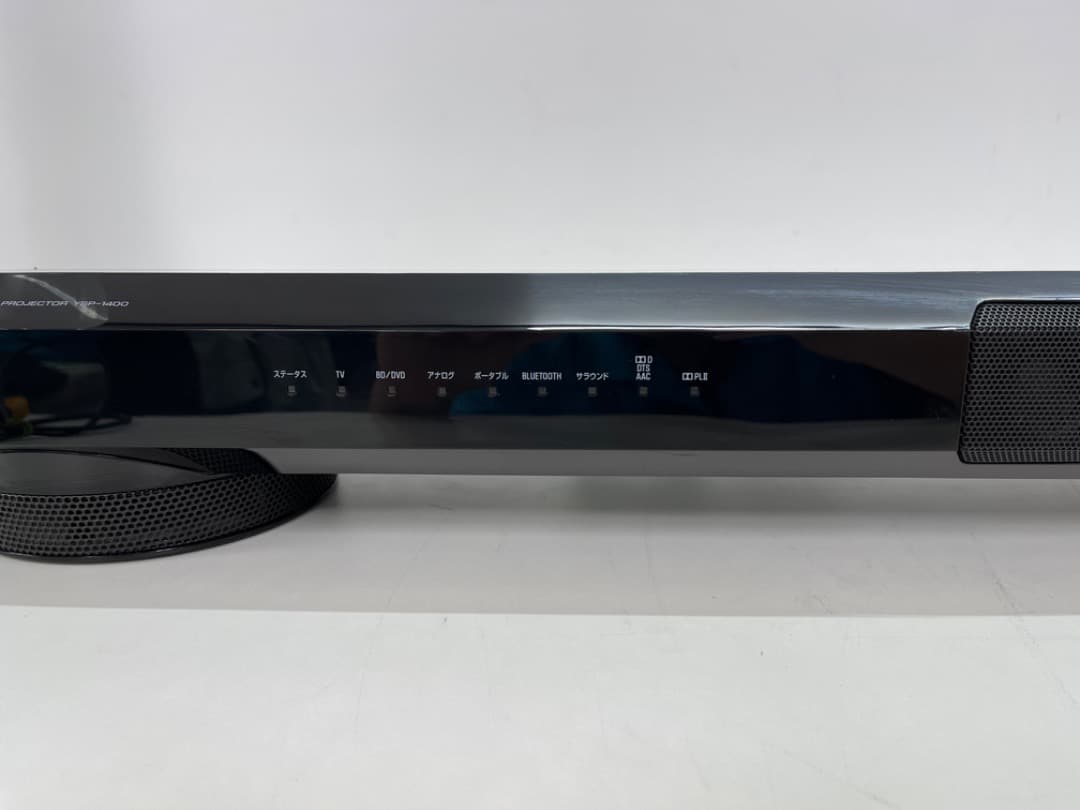 YAMAHA　デジタルサウンドプロジェクター　YSP-1400　f704