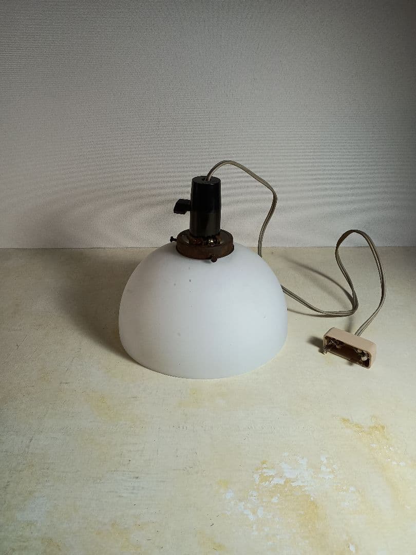 昭和レトロ 椀型 乳白ガラス 電笠 取付金具ソケット付