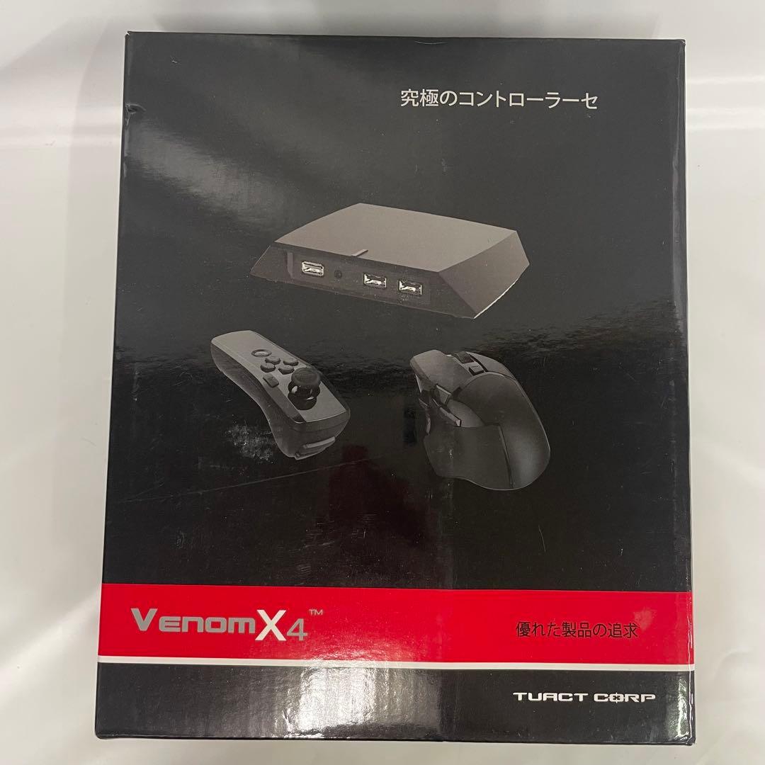 TUACT CORP VenomX4 コントローラーコンバーター セット