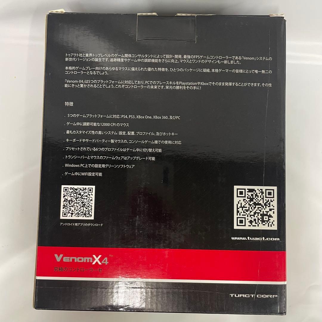 TUACT CORP VenomX4 コントローラーコンバーター セット