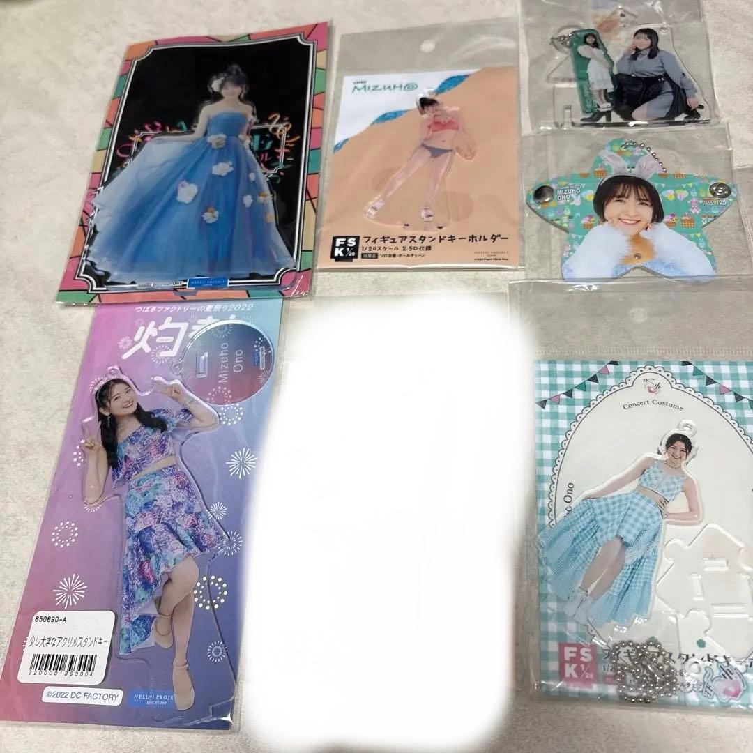 小野瑞歩　フィギュアスタンドキーホルダー　fsk