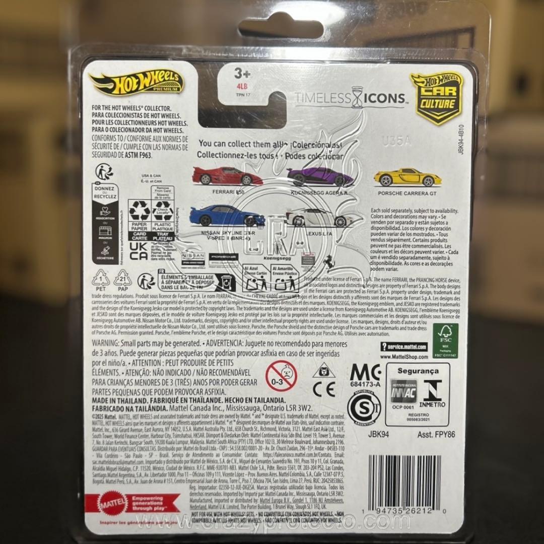 最終値下✧˚꧁ HotWheels ꧂SKYLINE GT-RV (BNR34)