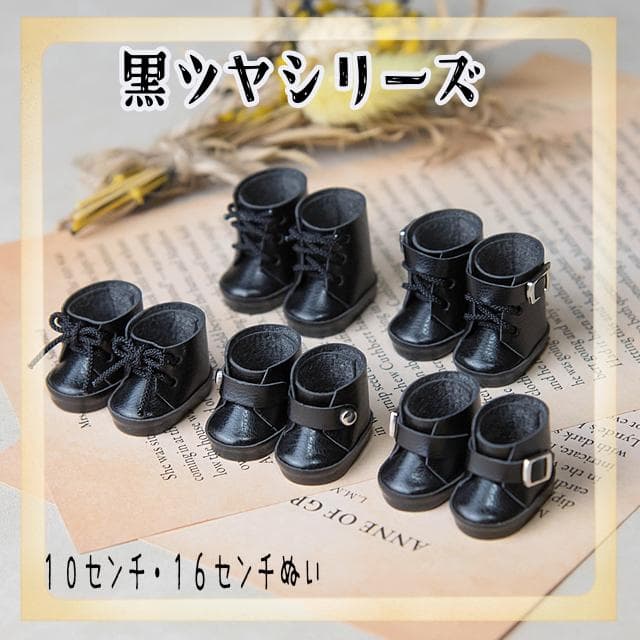 杉優希ページ