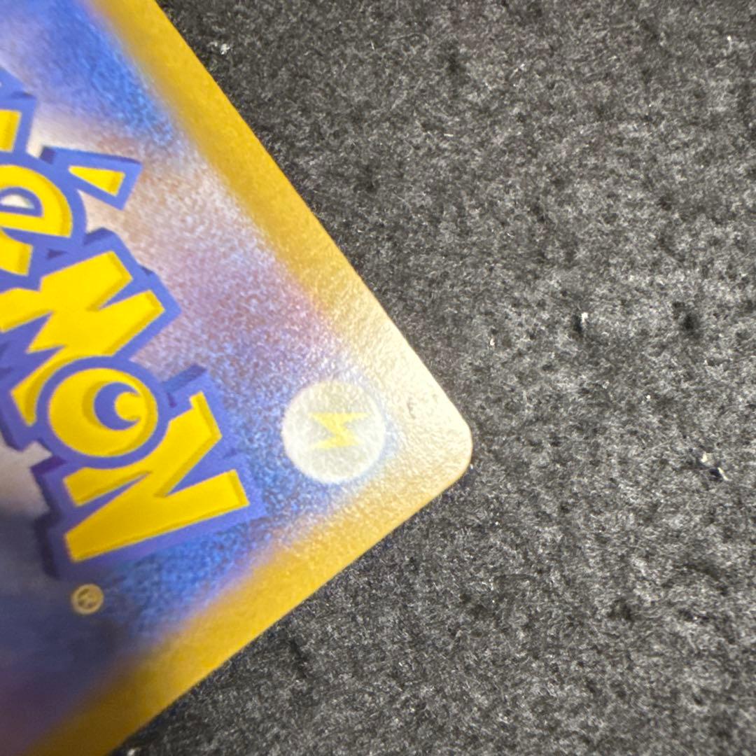 特価品！　ポケモンカード　メガルカリオ ex mur メガブレイブ