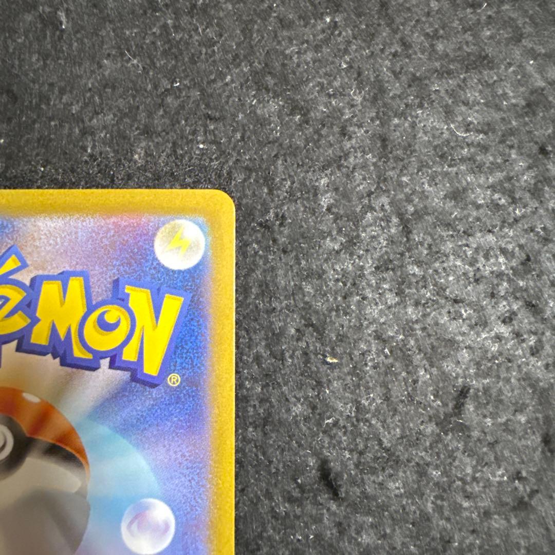 特価品！　ポケモンカード　メガルカリオ ex mur メガブレイブ