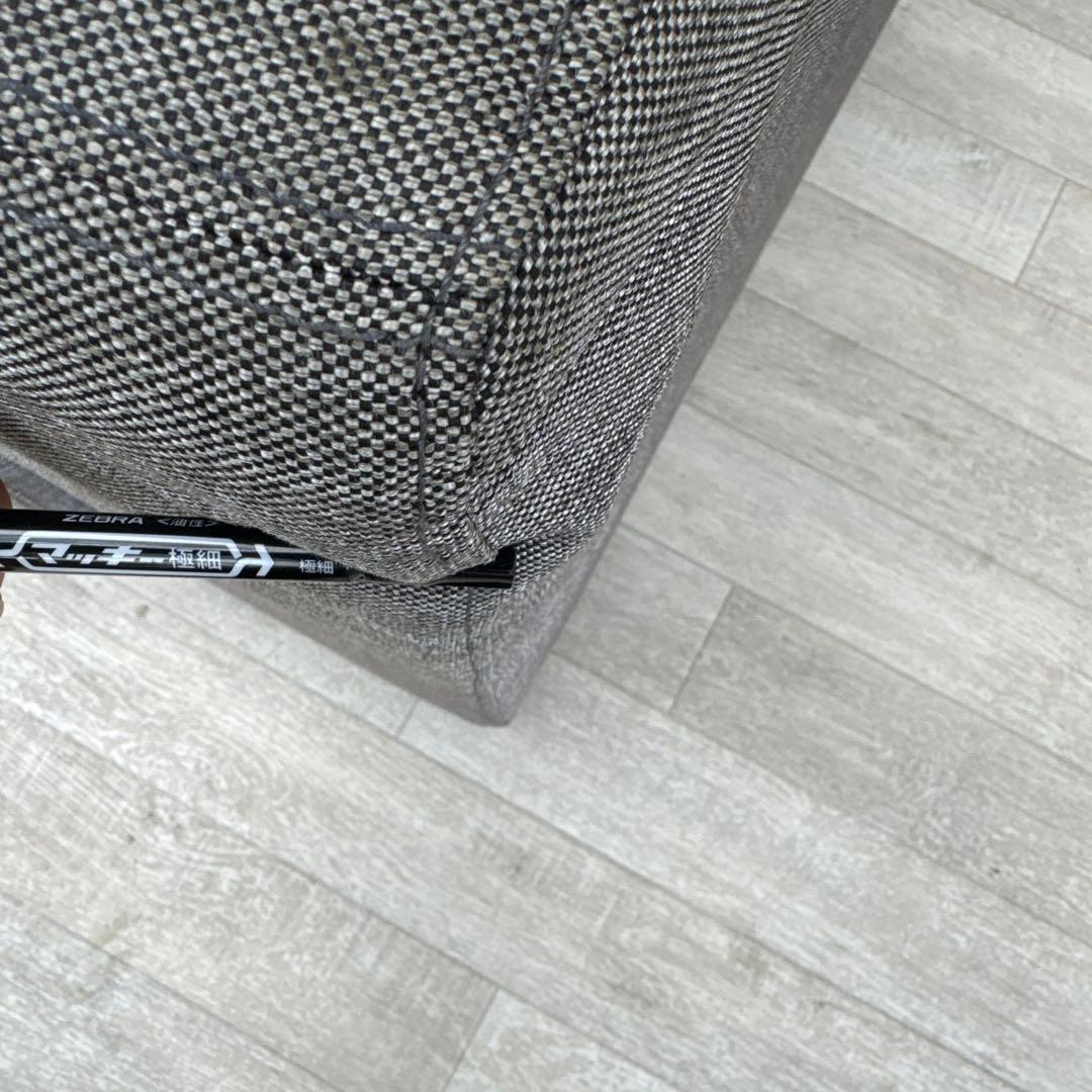 ボーコンセプトBoconceptメッゾ　ソファー　mezzo