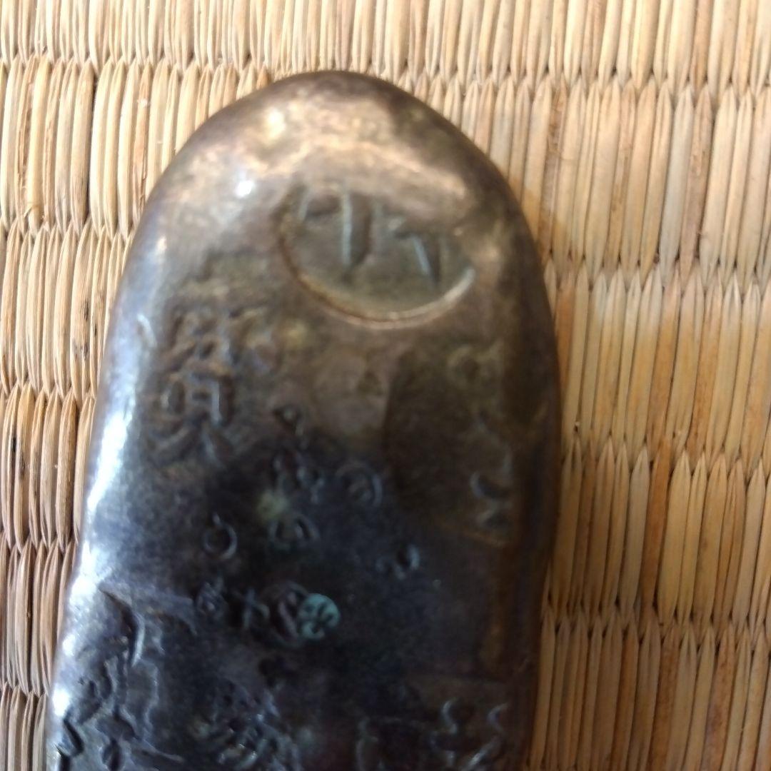 元文丁銀　138g　ケース入り　刻印有り　8.4✕3.1 厚み4㎜