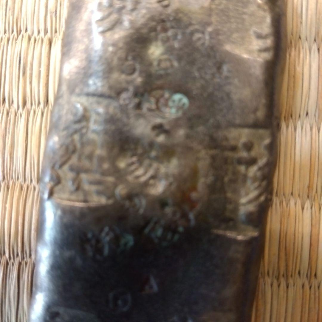 元文丁銀　138g　ケース入り　刻印有り　8.4✕3.1 厚み4㎜