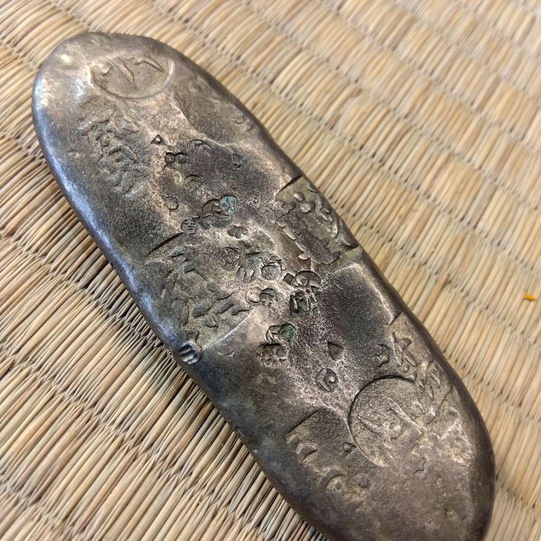 元文丁銀　138g　ケース入り　刻印有り　8.4✕3.1 厚み4㎜