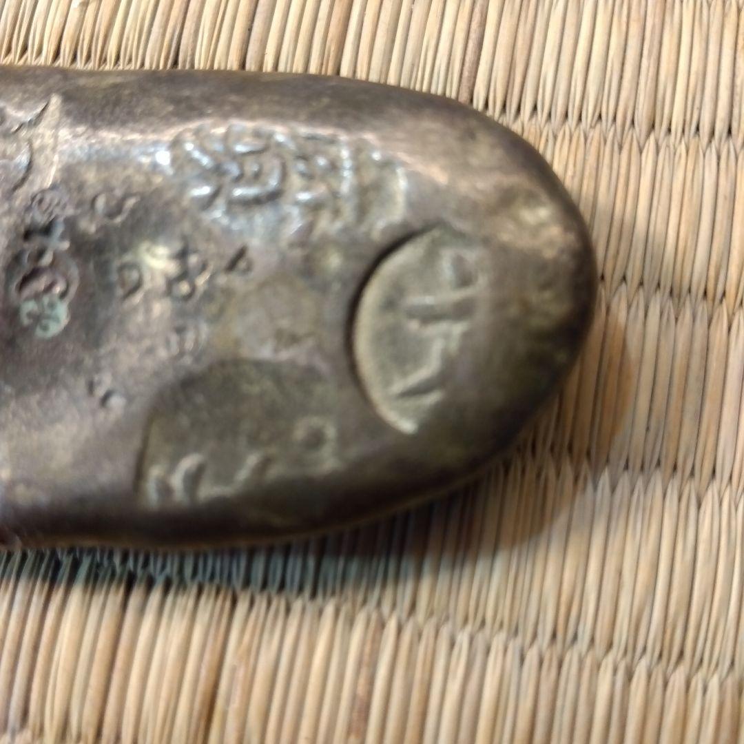 元文丁銀　138g　ケース入り　刻印有り　8.4✕3.1 厚み4㎜