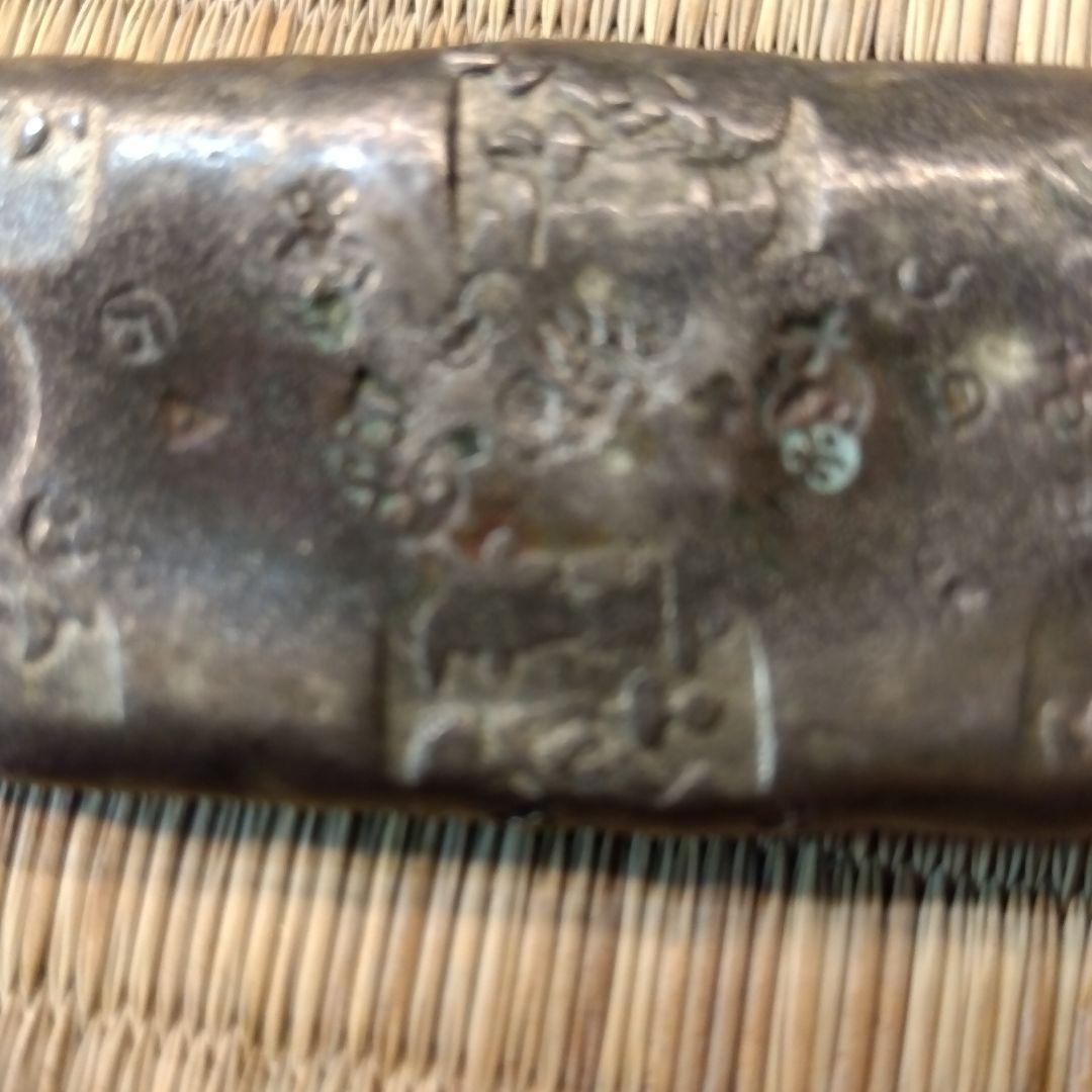 元文丁銀　138g　ケース入り　刻印有り　8.4✕3.1 厚み4㎜