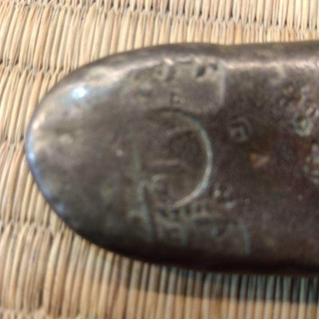 元文丁銀　138g　ケース入り　刻印有り　8.4✕3.1 厚み4㎜