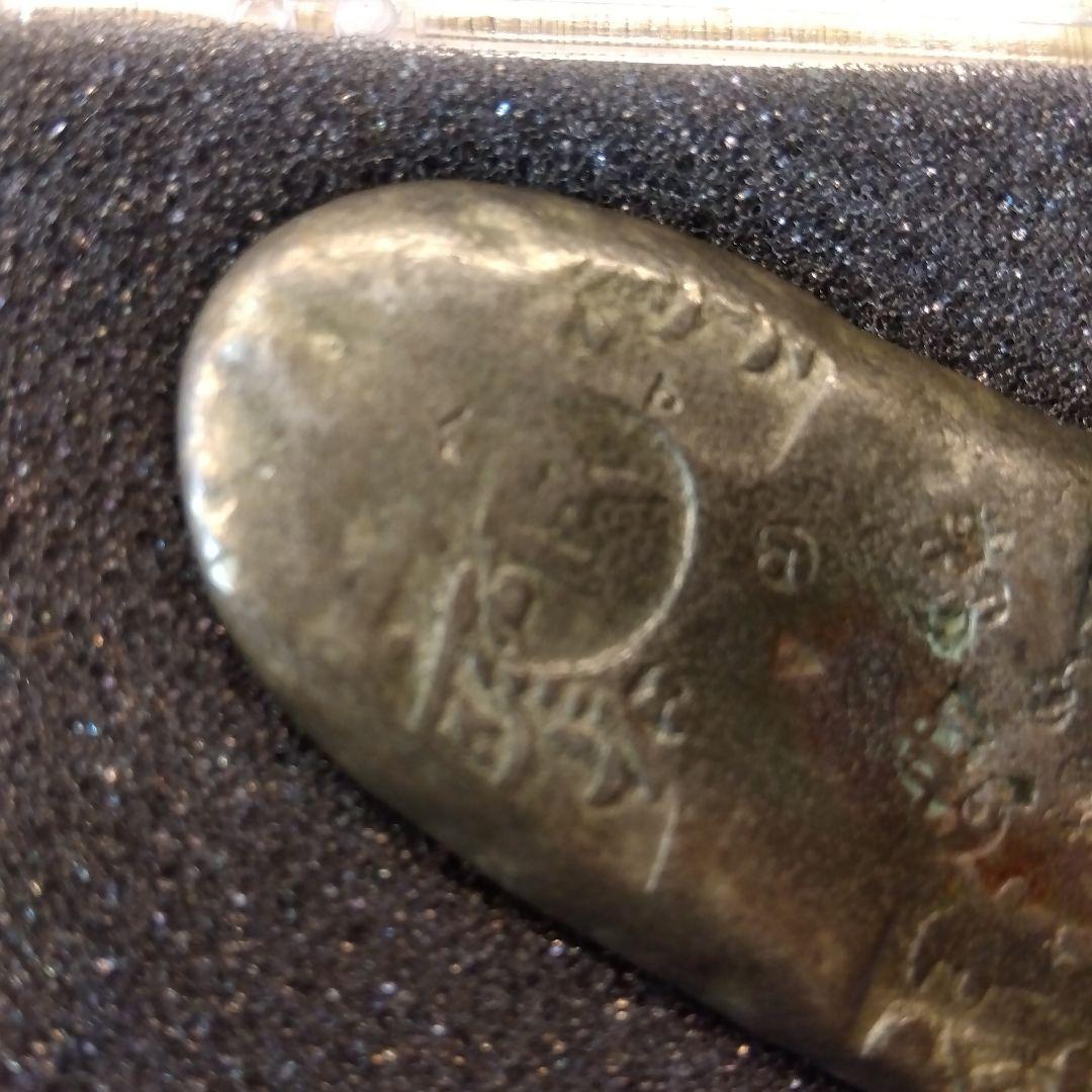 元文丁銀　138g　ケース入り　刻印有り　8.4✕3.1 厚み4㎜