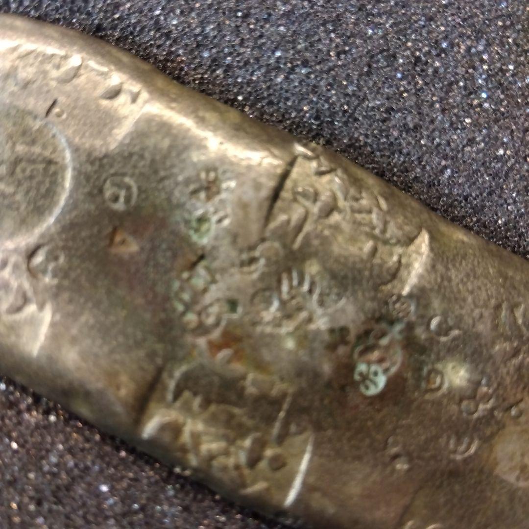 元文丁銀　138g　ケース入り　刻印有り　8.4✕3.1 厚み4㎜