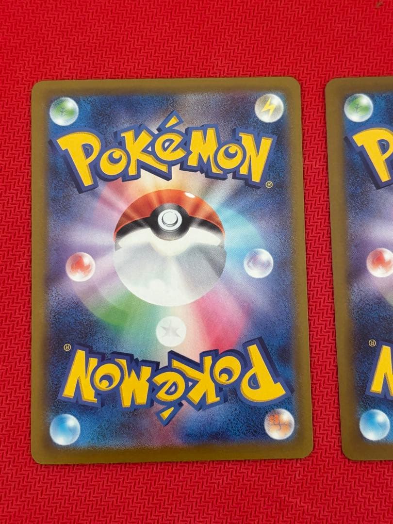 メガドリームex メガアタックレア コンプ ma 10種