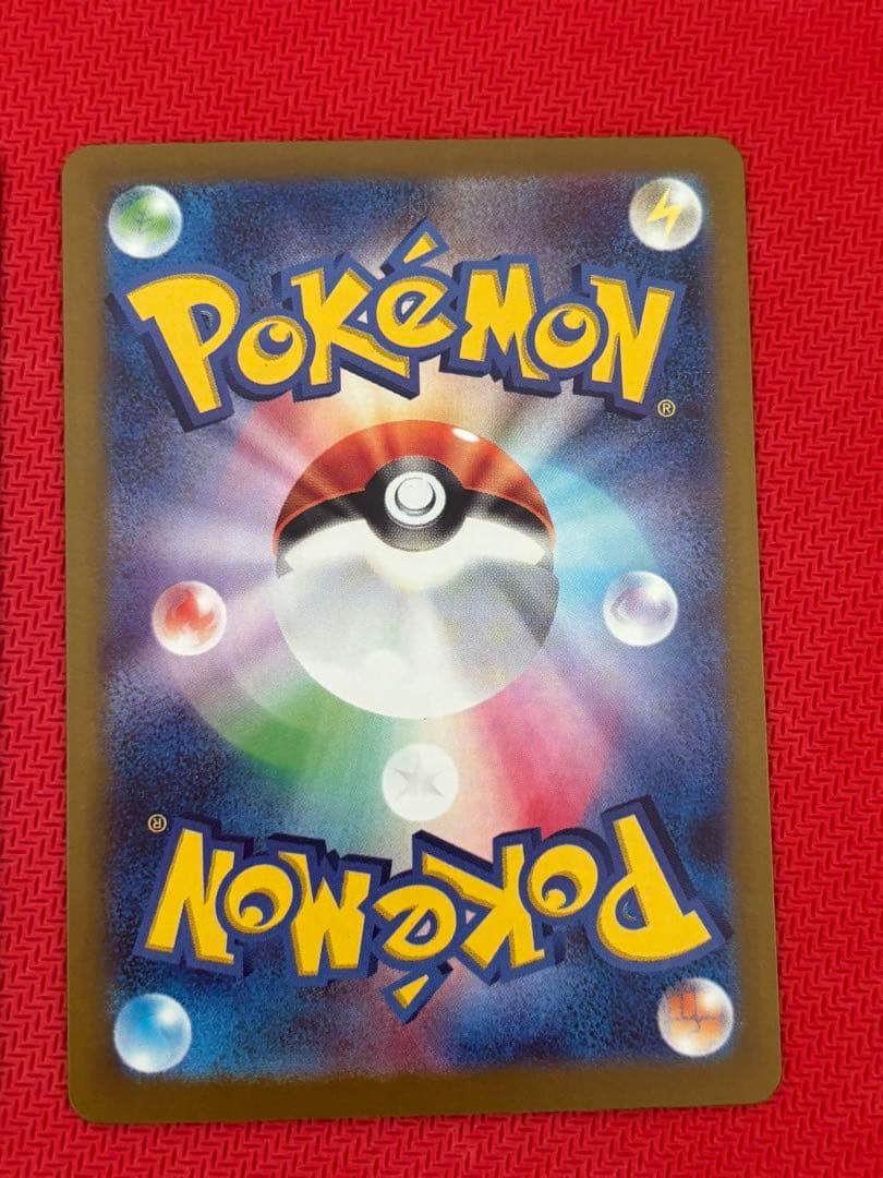 メガドリームex メガアタックレア コンプ ma 10種