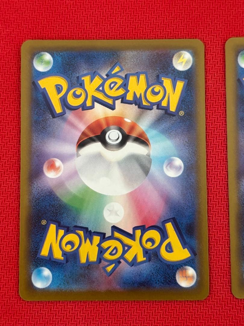 メガドリームex メガアタックレア コンプ ma 10種