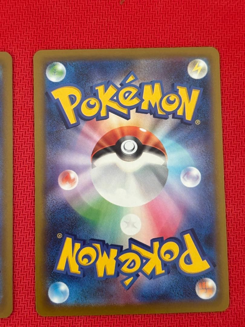 メガドリームex メガアタックレア コンプ ma 10種