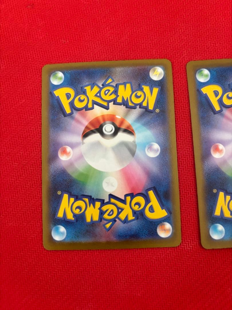 メガドリームex メガアタックレア コンプ ma 10種