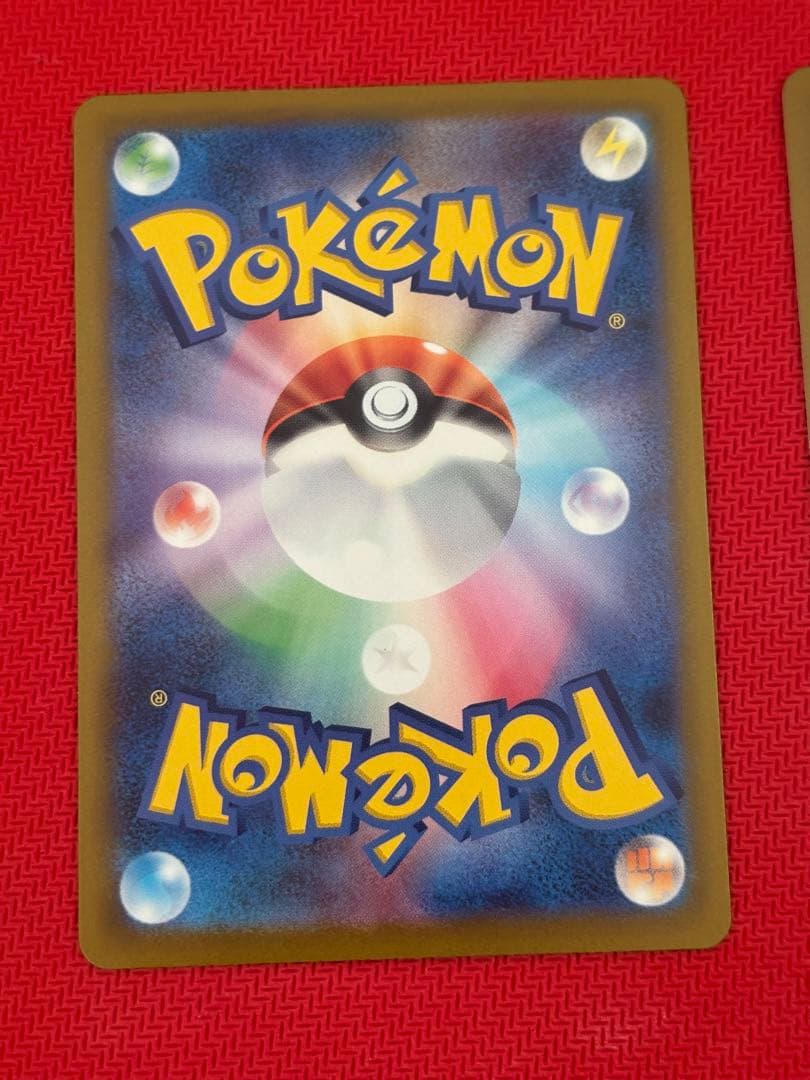 メガドリームex メガアタックレア コンプ ma 10種