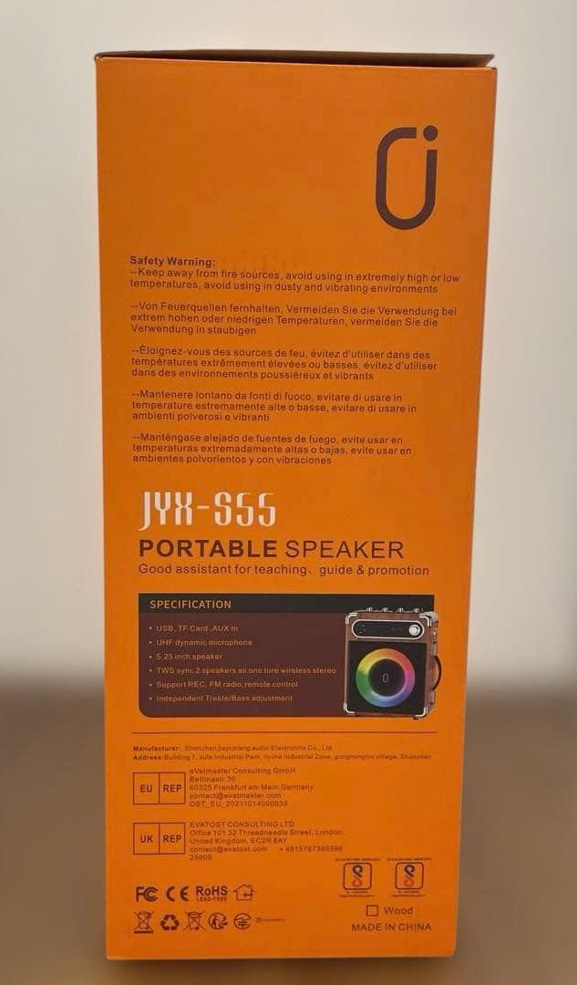 10451JYX スピーカーセット 拡声器 ワイヤレスマイク２本