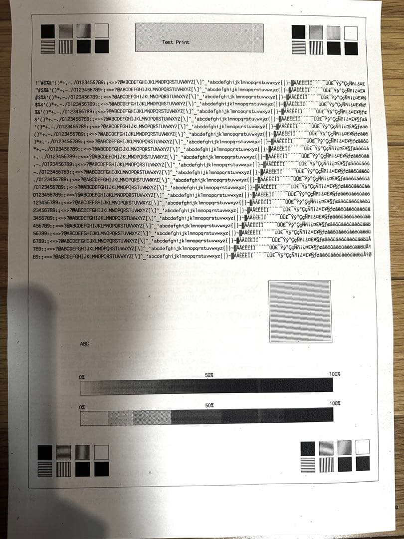 本日限定価格brotherレーザー複合機DCP-L2540DW 新品インク３本付