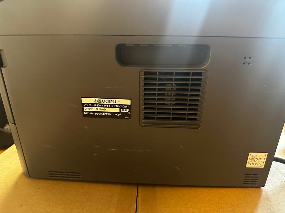 本日限定価格brotherレーザー複合機DCP-L2540DW 新品インク３本付