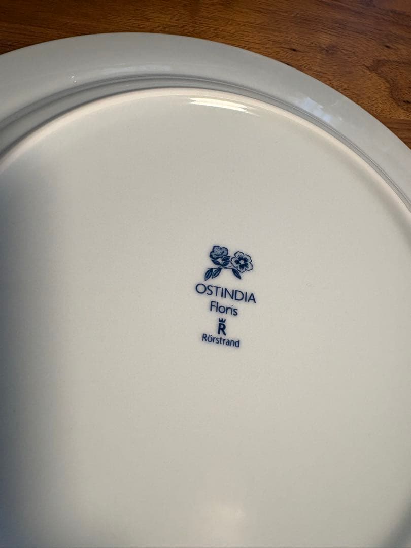 ロールストランド　オスティンディアフローリスプレート27cm 2枚セット