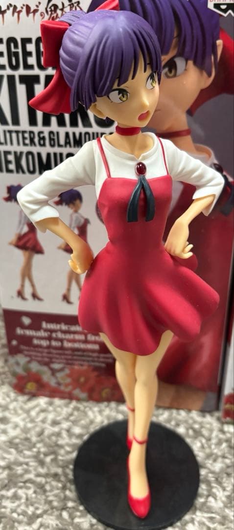 ねこ娘 フィギュア セット