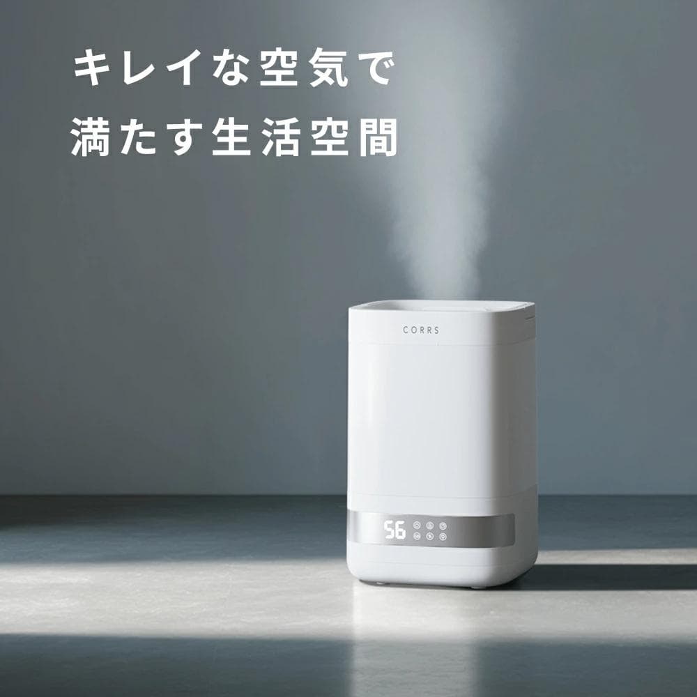 新品♡加湿器 4.0L 大容量 スチーム式加湿器 乾燥対策 上部給水 空気清浄