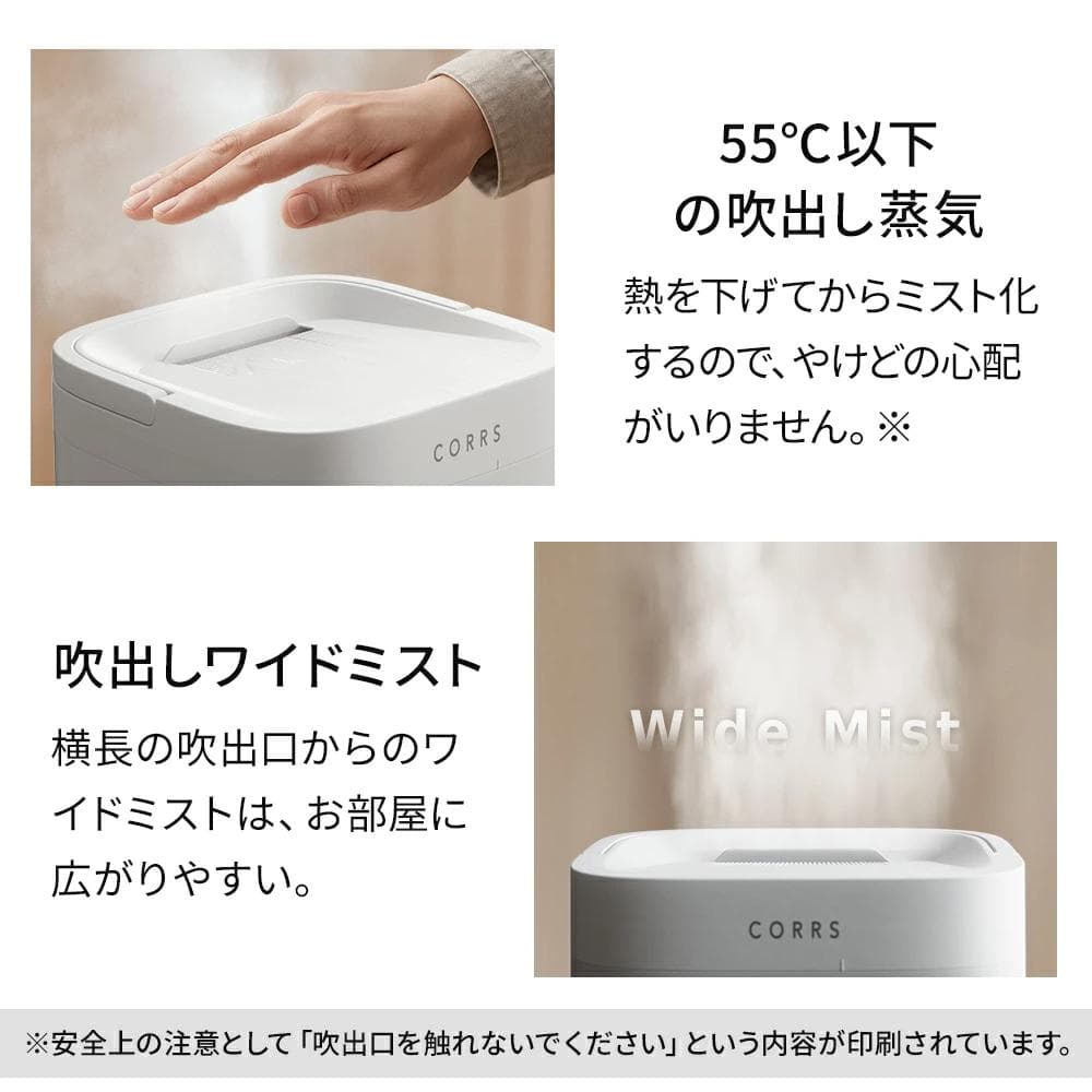 新品♡加湿器 4.0L 大容量 スチーム式加湿器 乾燥対策 上部給水 空気清浄
