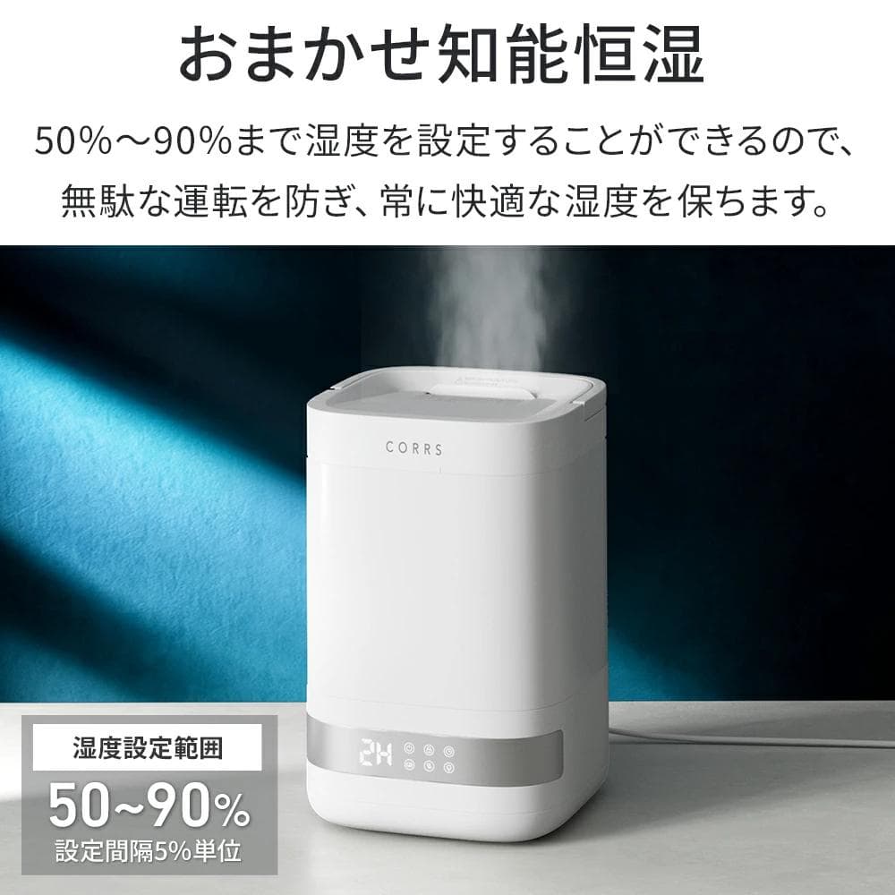 新品♡加湿器 4.0L 大容量 スチーム式加湿器 乾燥対策 上部給水 空気清浄