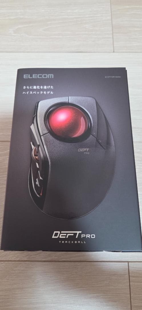 ELECOM M-DPT1MRXBK トラックボール本体