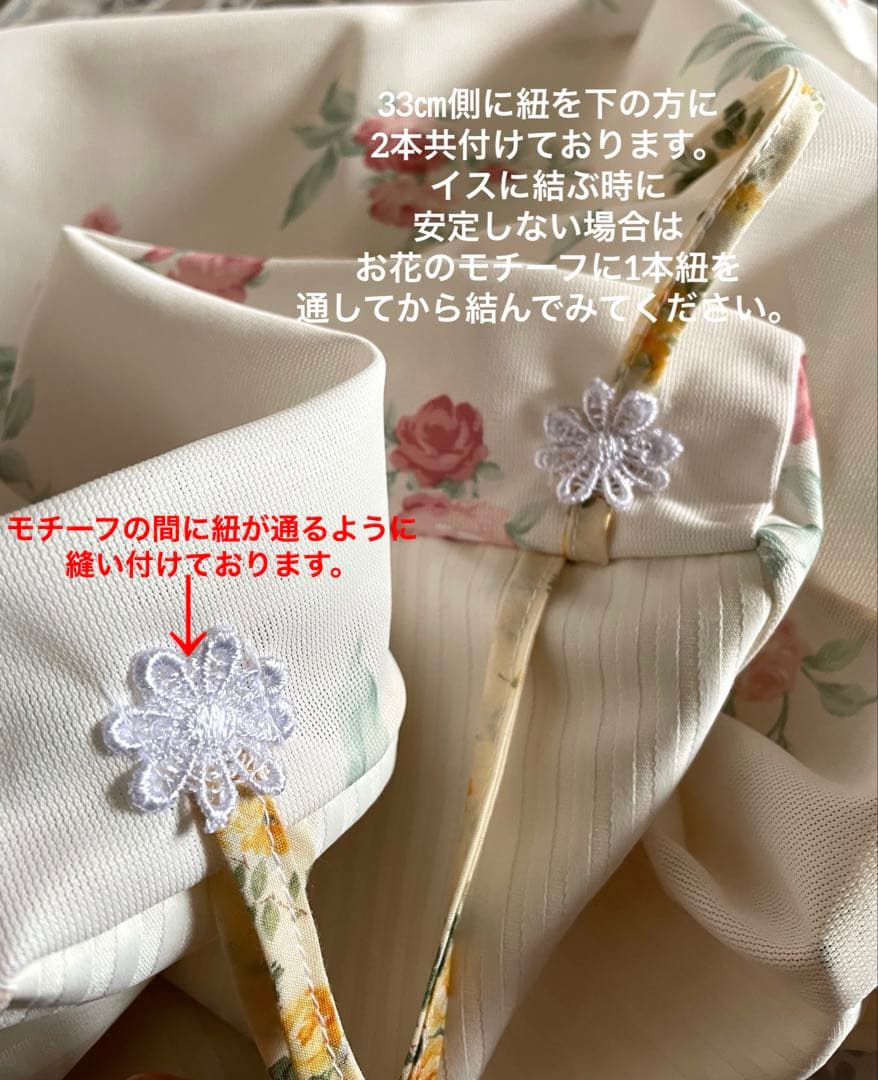 ☆ ninaページ☆