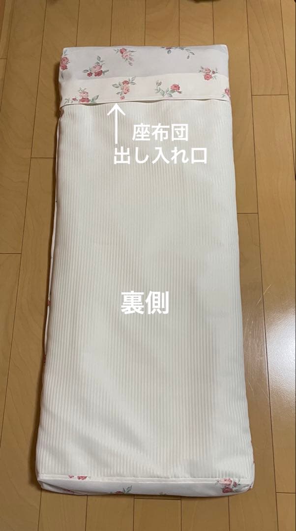 ☆ ninaページ☆