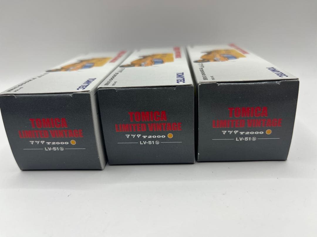 LV-51b マツダ　T2000 日本通運　3個セット トミカリミテッド