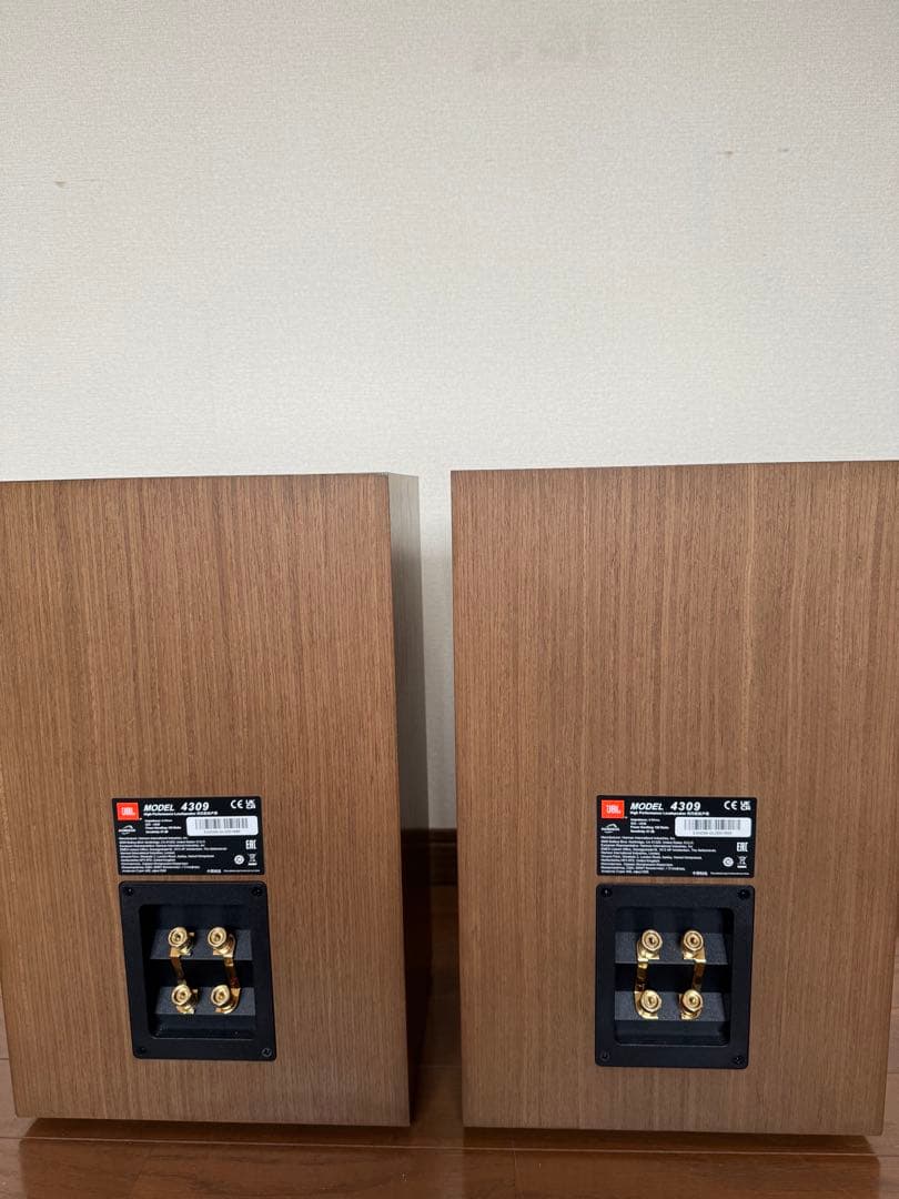 スピーカー・ウーファー JBL4309