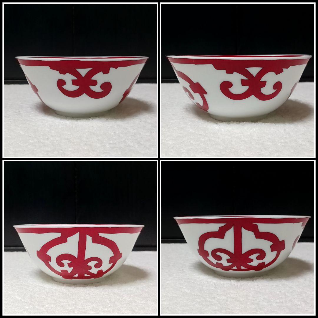 エルメス ガダルキヴィール ライスボウル 茶碗