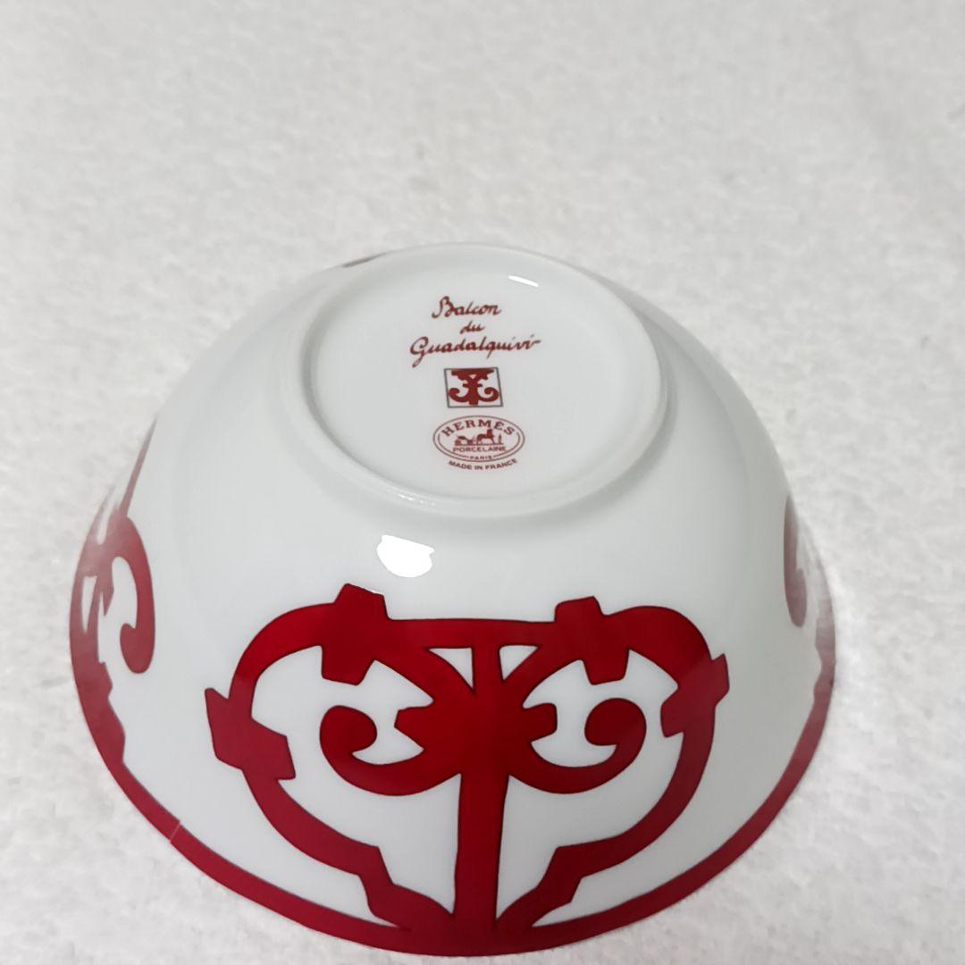 エルメス ガダルキヴィール ライスボウル 茶碗