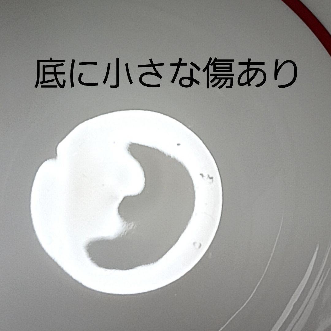 エルメス ガダルキヴィール ライスボウル 茶碗