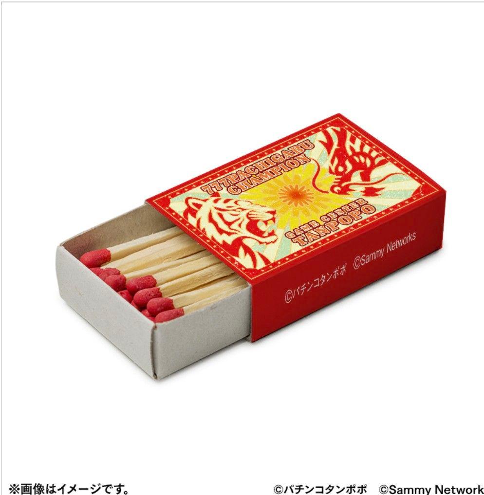 パチガブチャンピオン×ゲームセンタータンポポ　コラボTシャツ