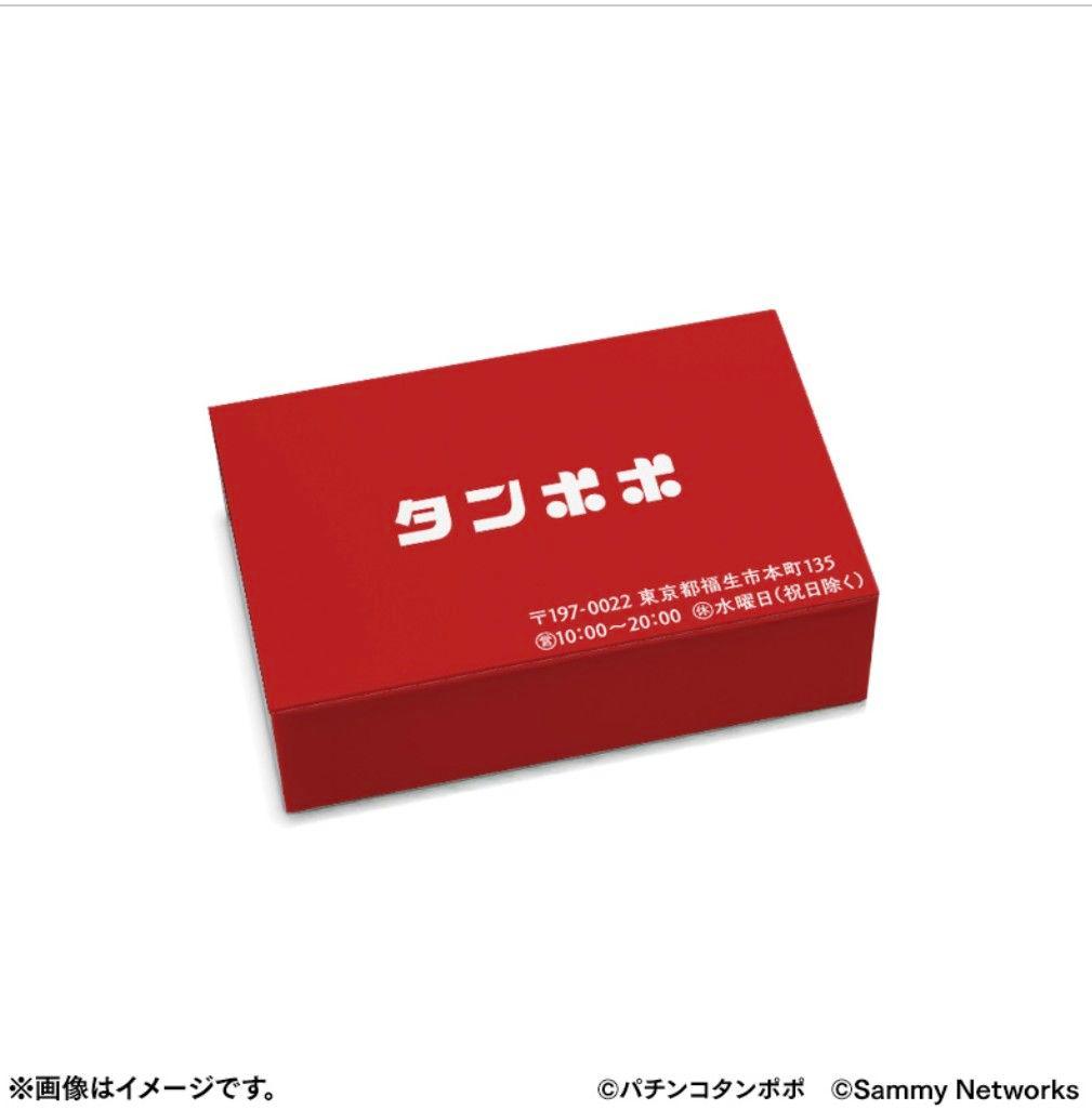 パチガブチャンピオン×ゲームセンタータンポポ　コラボTシャツ