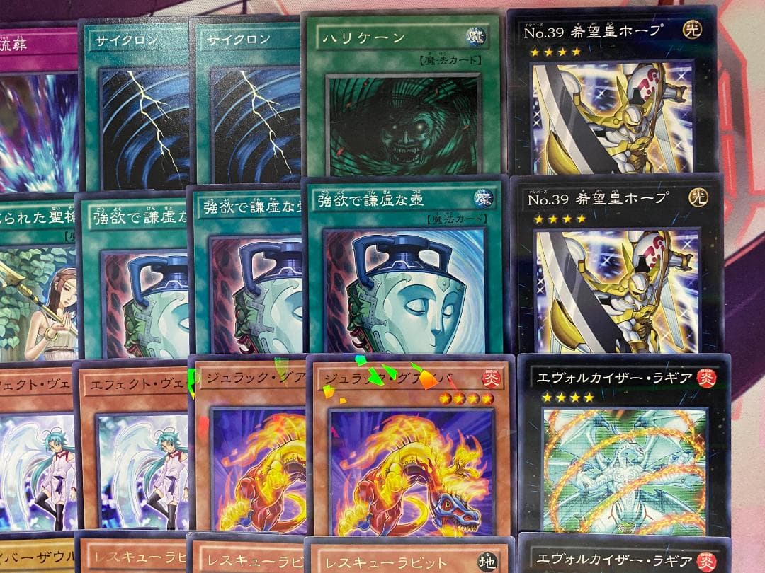 【1103環境ゲートボール】遊戯王　兎ラギア　本格構築済みデッキ