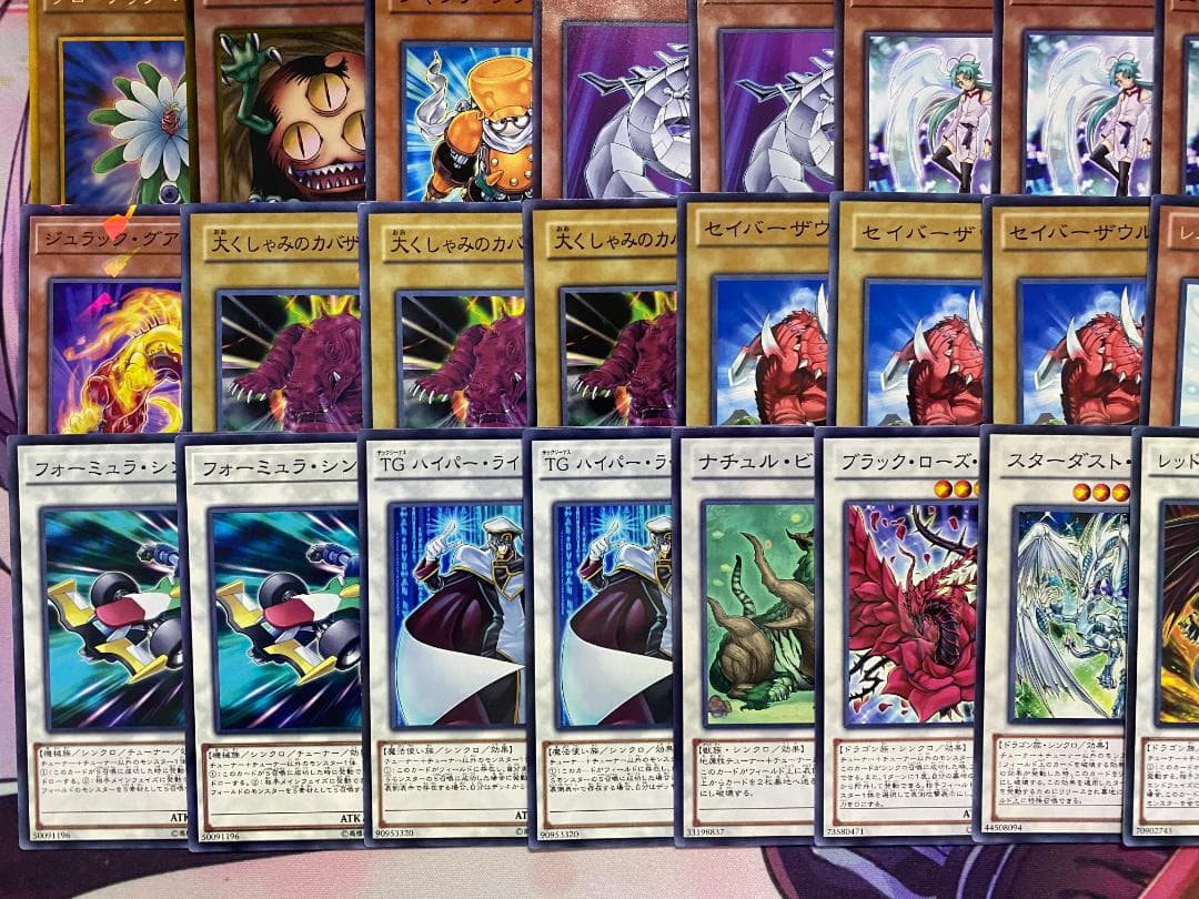 【1103環境ゲートボール】遊戯王　兎ラギア　本格構築済みデッキ