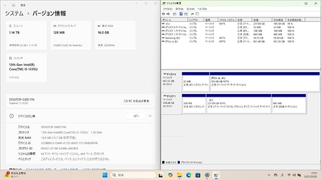13世代) Dell /16Gb /m.2 256Gb+ 1TB / win11