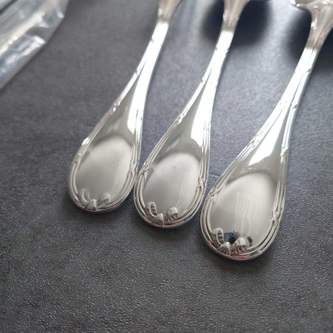 希少 クリストフル リュバン スタンダードサイズ 未開封含む 6点 ②