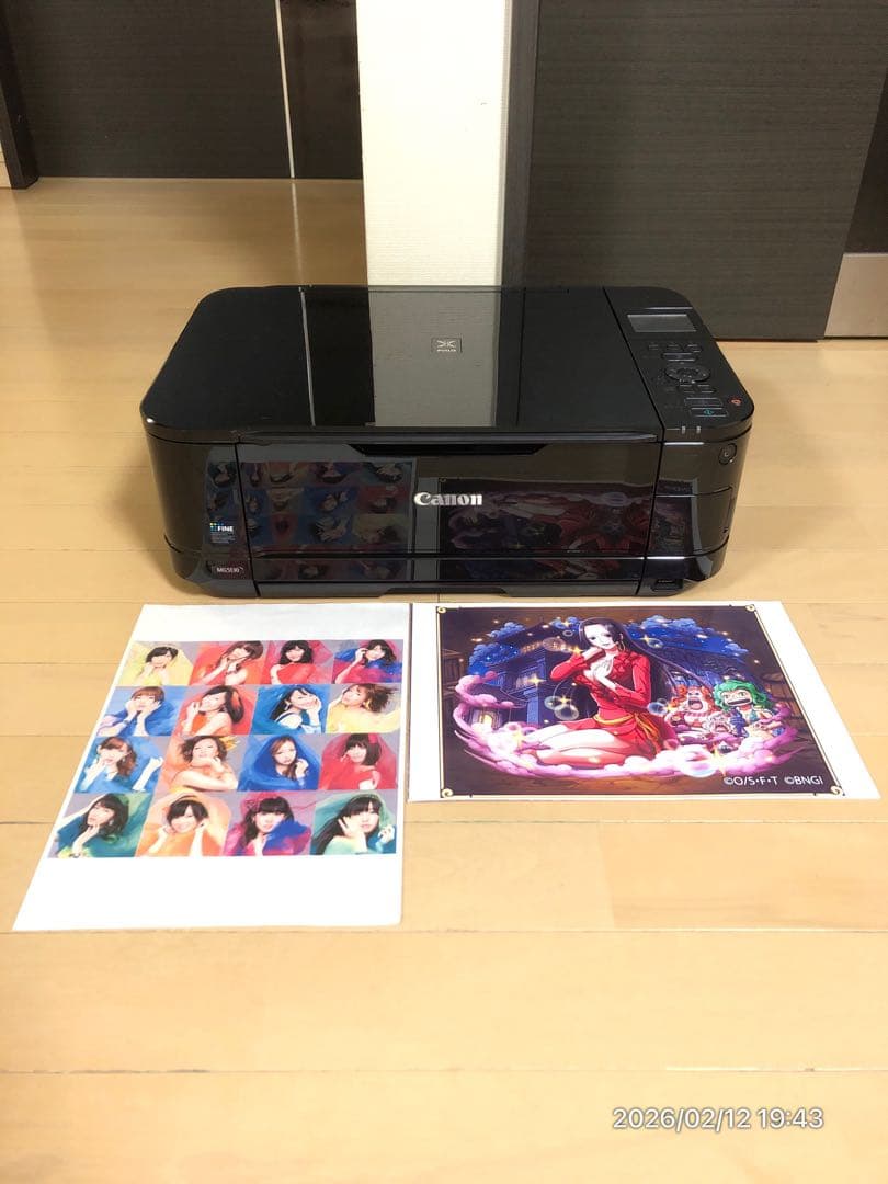 【推奨良品】Canon PIXUS MG5130 高解像度プリンター