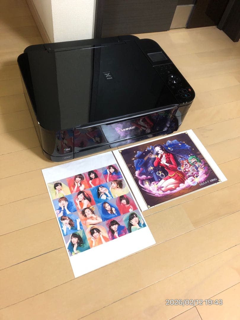 【推奨良品】Canon PIXUS MG5130 高解像度プリンター